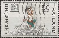 [International Hydrological Decade, type KV]