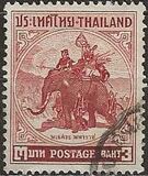 [The 400th Anniversary of the Birth of King Naresuan, тып GH4]