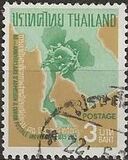 [The 80th Anniversary of Thailand's Admission to Universal Postal Union, typ IU3]
