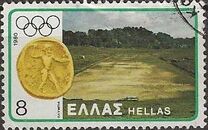 [Olympic Games - Moscow, USSR, tip AKJ]