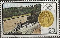 [Olympic Games - Moscow, USSR, tip AKM]