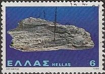 [Minerals, тип AKO]