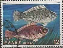 [Fauna - Nature Protection, type ALU]