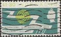 [The 100th Anniversary of I.T.U., typ AQ]