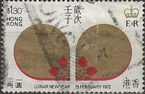 [Chinese New Year - Year of the Rat, tip CL]
