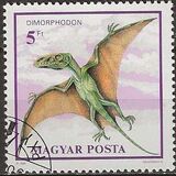 [Prehistoric Animals, тип EVI]