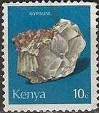 [Minerals, Typ CR]