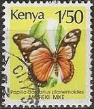 [Butterflies, tipas SO]