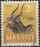 [Decimal Currency - Antelopes, type CY]