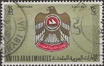 [Flags, Coat of Arms and Tourist Attractions, type C1]