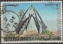 [Flags, Coat of Arms and Tourist Attractions, type G]