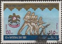 [National Day, 類型 DW]