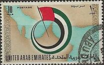 [Flags, Coat of Arms and Tourist Attractions, type A1]