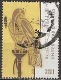 [Falcon - Year "2013" on Stamps, type AFU17]