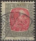[King Christian IX, type F1]