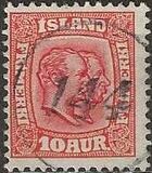 [King Christian IX and King Frederik VIII, type G5]