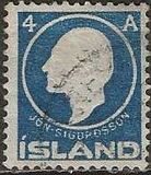 [Jòn Sigurdsson, ประเภท H2]