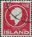[The 150th Anniversary of the Birth of Jon Sigurdsson, type FA]