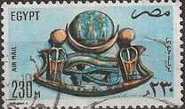 [Airmail - Landmarks and Art, type SP]