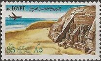 [Airmail - World Heritage, type IA]
