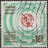 [United Nations Day, type RO]