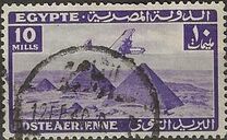 [Airmail - Airplane over Pyramids of Giza, type BK22]
