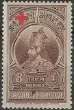 [Red Cross - Not Issued Stamps Overprinted, type BQ3]