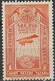 [Airmail, type BH]