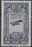 [Airmail, type BH1]