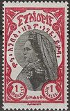 [Empress Zeoditu, 1876-1930, type AY1]