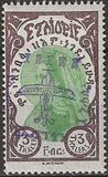 [Airmail - Issue of 1928 Overprinted, type BB9]