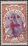 [Airmail - Issue of 1928 Overprinted, type BB7]
