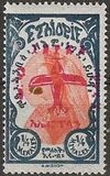 [Airmail - Issue of 1928 Overprinted, type BB1]