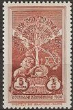 [Coronation of Emporer Haile Selassie, type BF6]