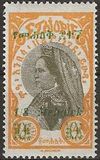 [Issue of 1928 Surcharged, タイプ BG2]