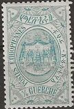[Coat of Arms, tip Q]