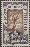 [Issue of 1919 Surcharged, tip AN]