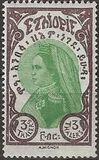 [Empress Zeoditu, 1876-1930, type AY4]