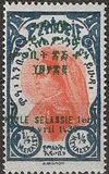 [Proclamation of King Tafari as King Haile Selassie, 유형 BC1]
