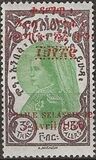 [Proclamation of King Tafari as King Haile Selassie, 유형 BC9]
