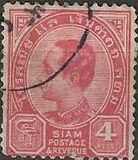 [King Chulalongkorn, type O3]