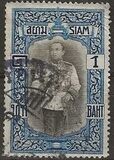 [King Vajiravudh - Vienna Print: 7 Pearls Between Wings Above Head, տեսակ DC]