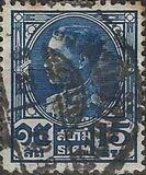 [King Prajadhipok, Tipi EY4]