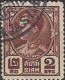 [King Prajadhipok, Tipi EY]