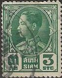 [King Prajadhipok, Tipi EY1]