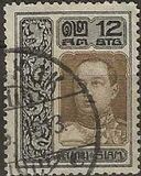 [King Vajiravudh - Vienna Print: 7 Pearls Between Wings Above Head, տեսակ DB3]
