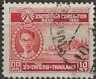 [Coronation of King Bhumibol Adulyadej, type FU1]