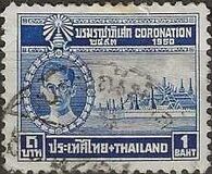[Coronation of King Bhumibol Adulyadej, type FU5]