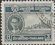 [Coronation of King Bhumibol Adulyadej, type FU7]
