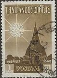 [The 2500th Anniversary of Buddhist Era, Tipi GS]